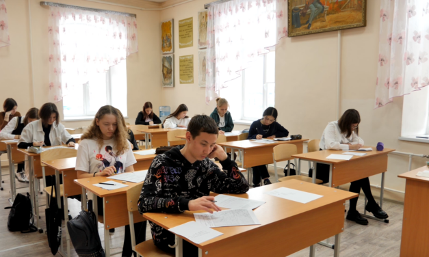 Троицкие школьники написали Всероссийскую олимпиаду по географии